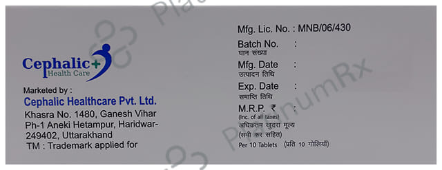 Odipal 5 Tablet MD 10s