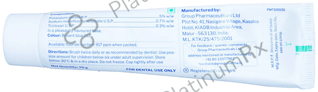 Shy Oral Gel 70gm