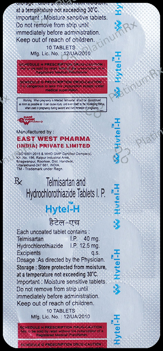 Hytel H 12.5/40mg Tablet 10s
