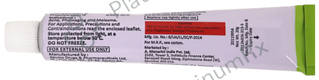 A Ret 0.1% Gel 20gm