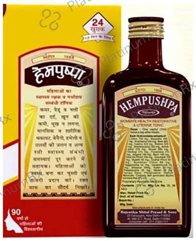 Hempushpa Syrup 454ml