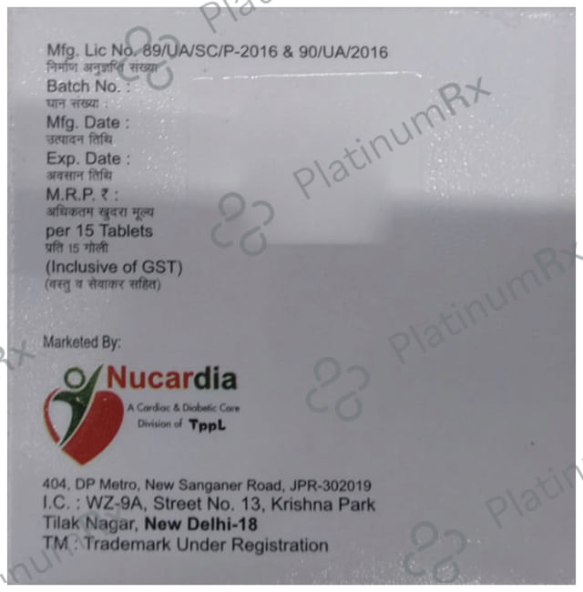 Baga 100mg Tablet 15s