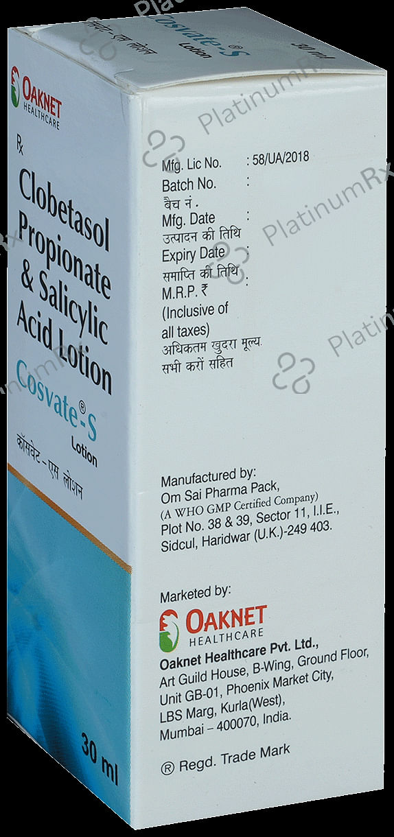 Cosvate S Lotion 30ml