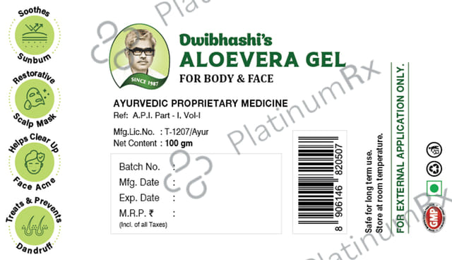 Dwibhashi Aloevera Gel (100gm Each) 4 jar