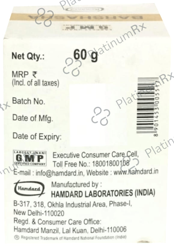 Hamdard Barshasha
