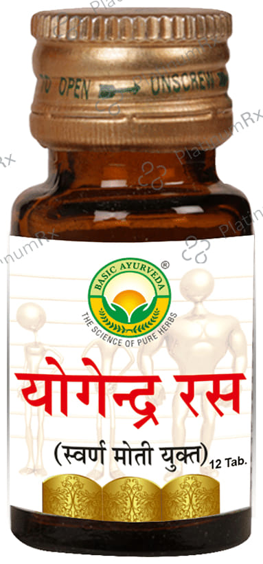 Basic Ayurveda Yogendra Ras with Gold & Pearl 12 tablets