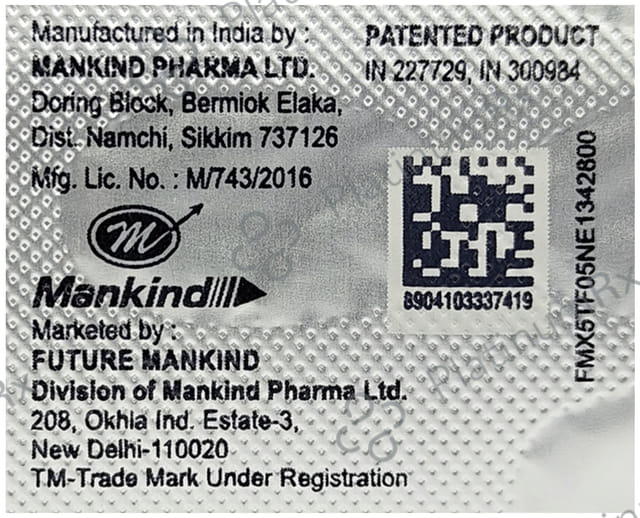 Pilorute EP 100mg Tablet 7s