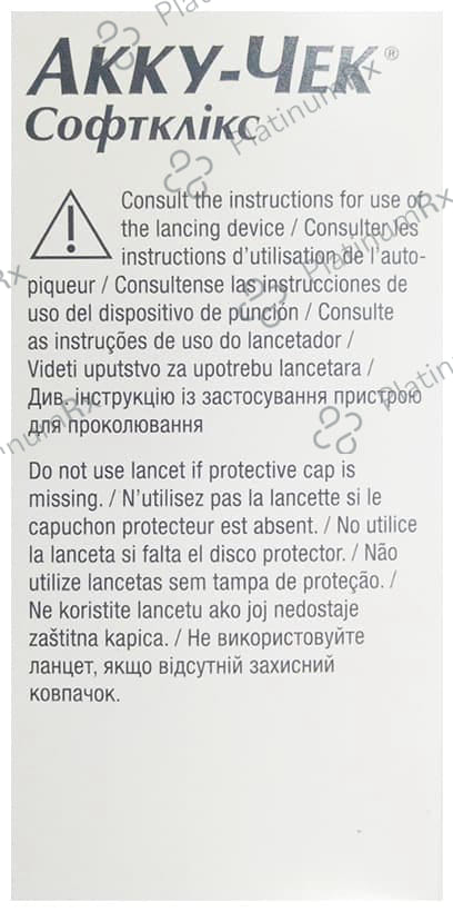 Accu Chek Softclix (Only Lancets) Lancets 200s