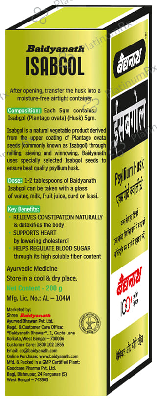 Baidyanath Vansaar Isabgol Psyllium Husk Powder - For Immunity & Constipation Relief 200 gm