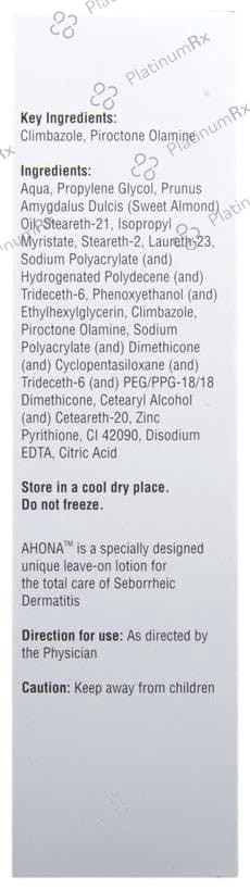 Ahona Lotion 75ml