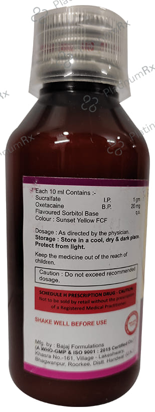 Esz-O Oral Suspension Mint Sugar Free