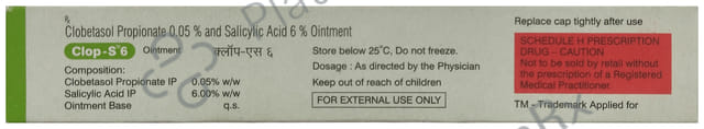 Clop S 6 Ointment 20gm