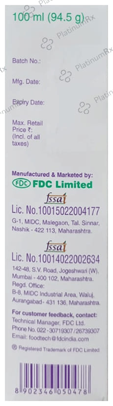 Simyl MCT Oil 100ml