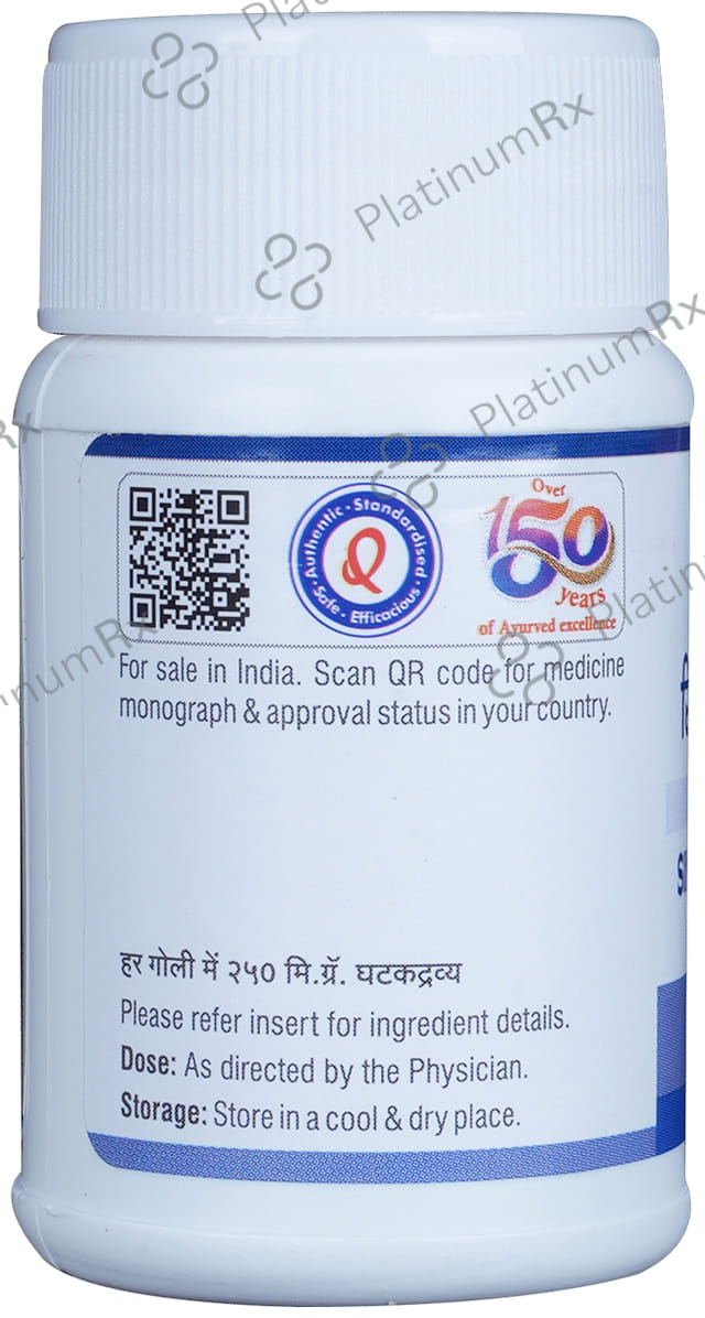 Dhootapapeshwar Sinhanad Guggul 60 tablets