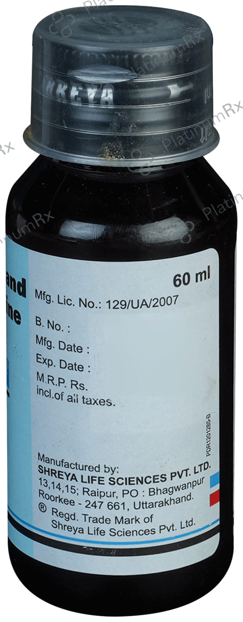 Recofast 5/0.625mg Syrup 60ml