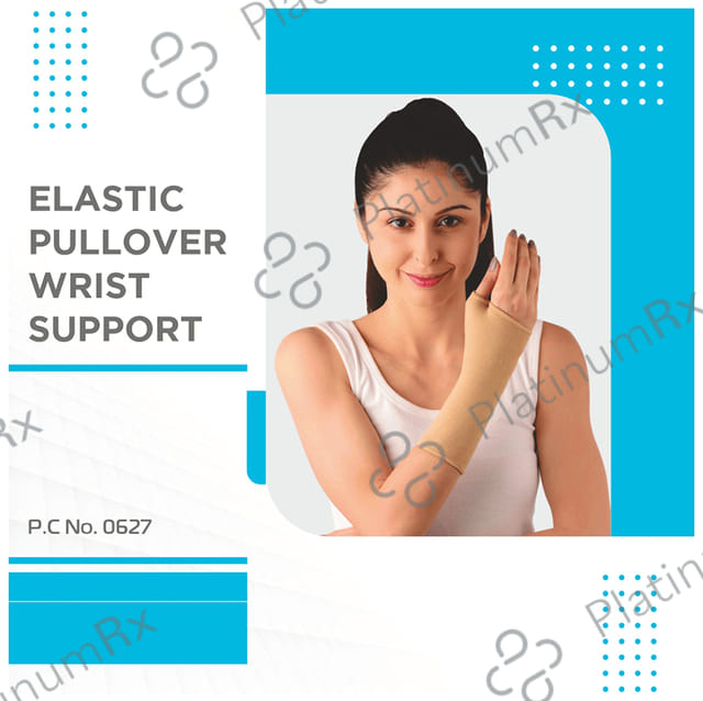 Vissco 0627 Elastic Pullover Wrist Support Beige Small