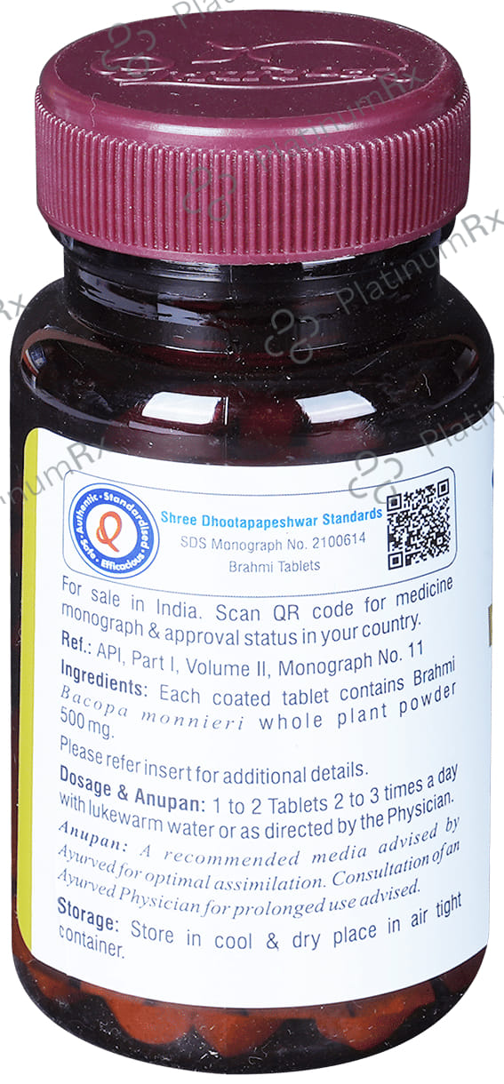 Dhootapapeshwar Brahmi Tablet