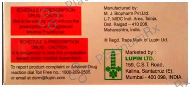 Lupisulin M 50/50 (40 IU/ml) (1*10ml Vial)