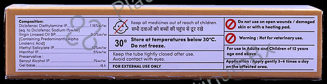 Aidfenac Gel 30gm