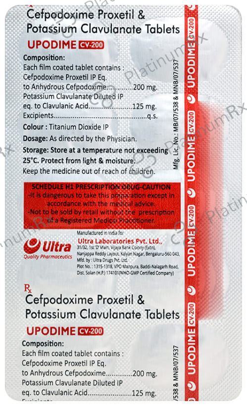 Upodime CV 200 Tablet