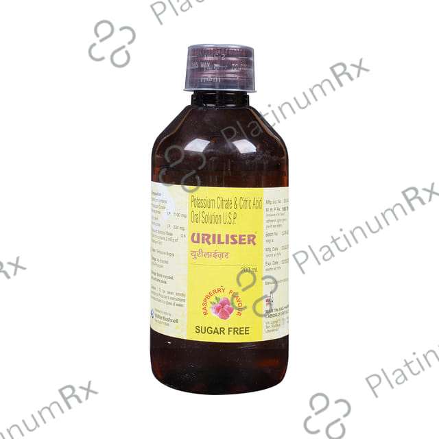 Uriliser Raspberry Flavour Sugar Free Solution 200ml
