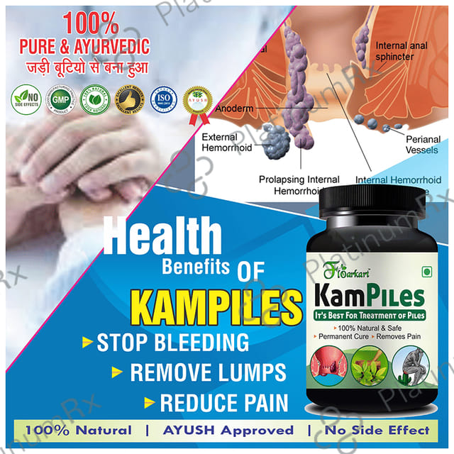 Floarkart Kam Piles Capsule 60 capsules