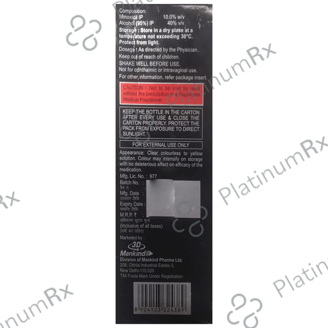 Chekfall 10% Spray/Solution 60ml