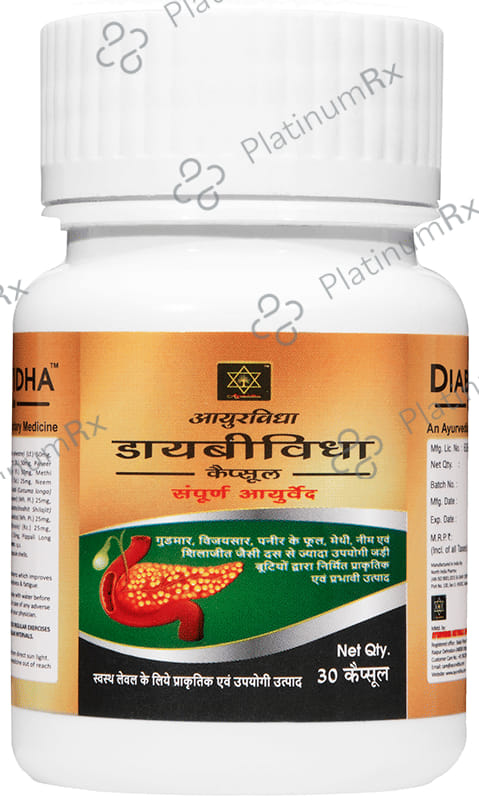 Ayurvidha Diabevidha Capsule (30 Each) Bottle