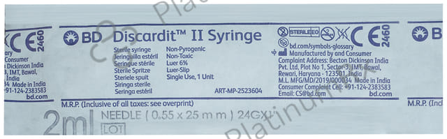 Rejunuron Plus Injection 2ml