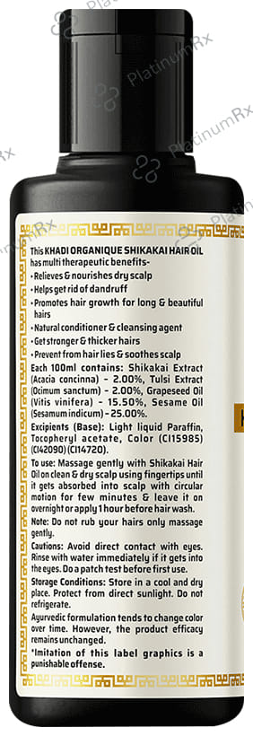 Khadi Organique Hair Oil Shikakai