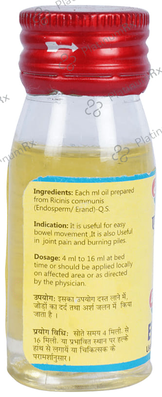 Baidyanath (Jhansi) Erand Tel