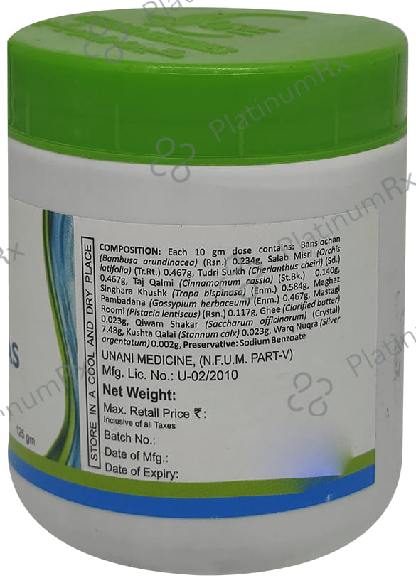 Cure Herbal Remedies Majun Jiryan Khas Cream 1kg