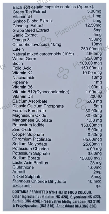Omitrim 5G Softgel Capsules 10s