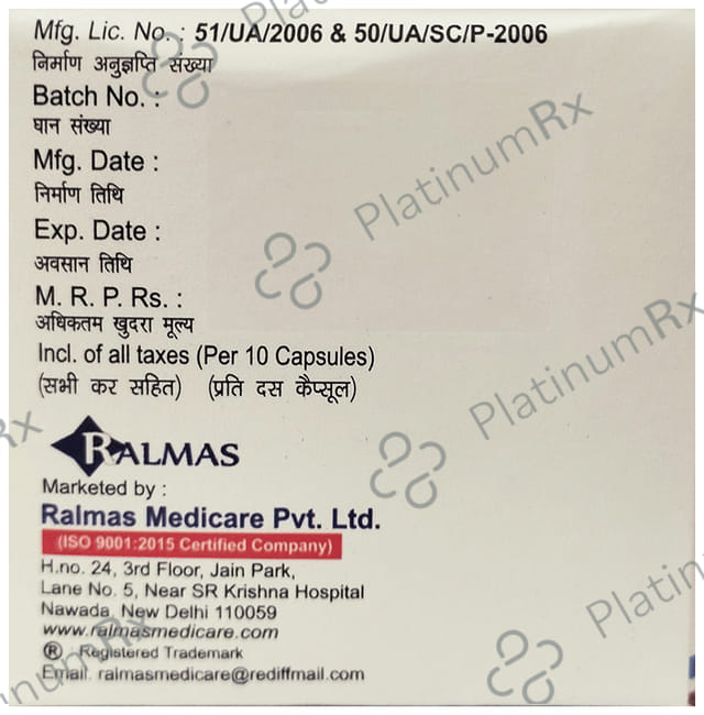 Ralcobal OD Capsule 10s