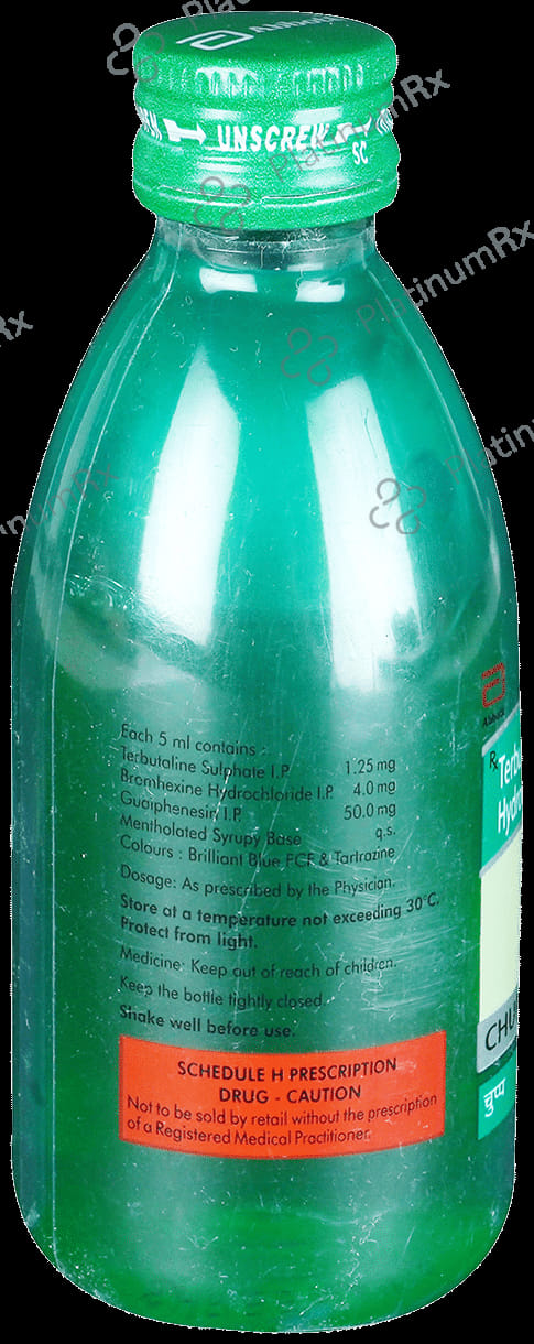 Chupp 50/1.25/2mg Syrup 100ml