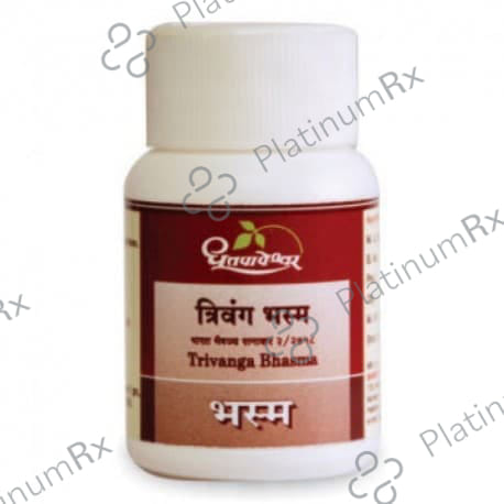 Dhootapapeshwar Trivanga Bhasma 10 gm