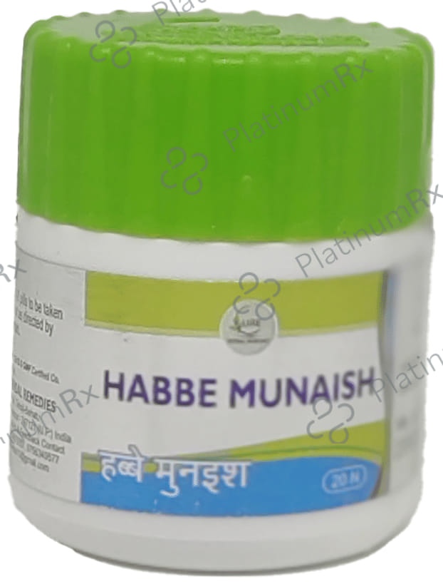 Cure Herbal Remedies Habbe Munaish