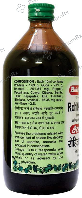Baidyanath (Nagpur) Rohitkarishta