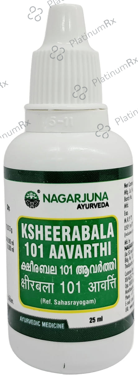 Nagarjuna Ksheerabala 101 Aavarthi