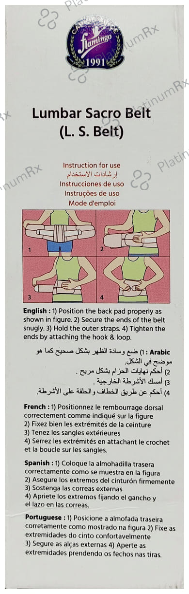 Flamingo Lumbar Sacro Belt Large