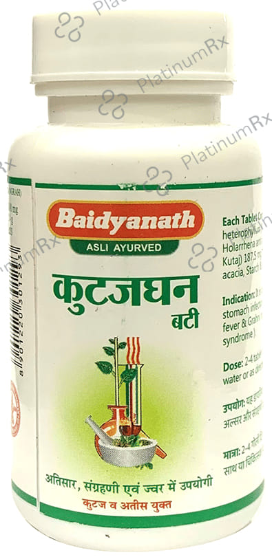 Baidyanath (Jhansi) Kutjaghan Bati 40 tablets
