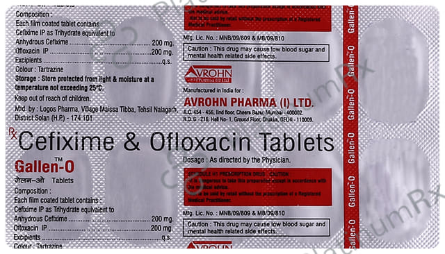 Gallen-O Tablet