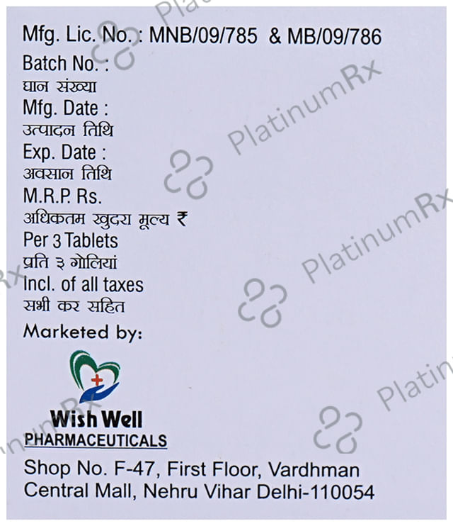 Azewell 500 Tablet