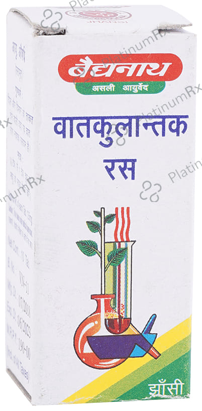 Baidyanath (Jhansi) Vatkulantak Ras 10 tablets