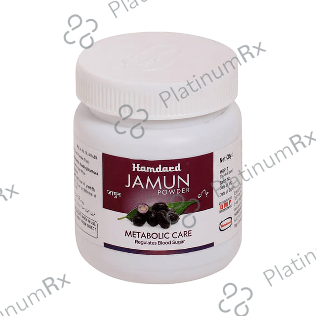 Hamdard Jamun Powder