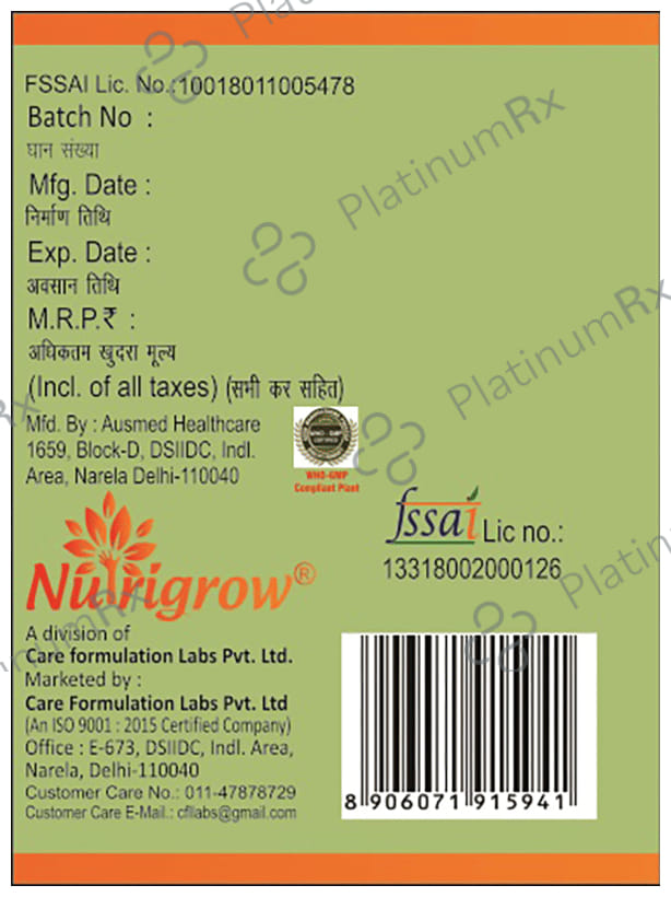 Nutrigrow Fresh Energy Drink Elaichi