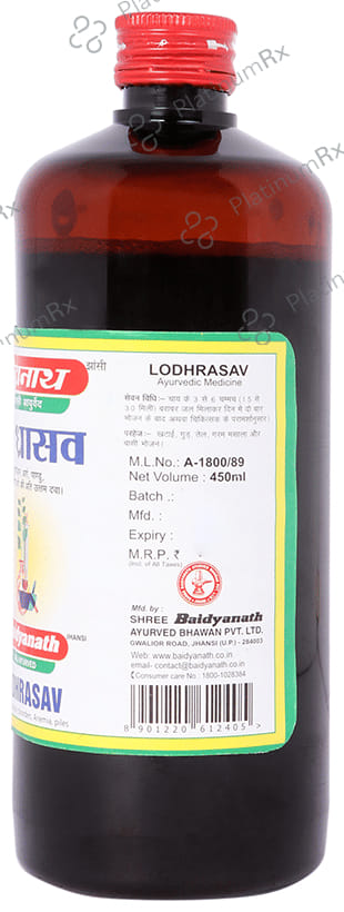 Baidyanath (Jhansi) Lodhrasav
