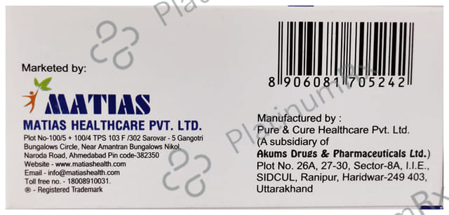Esitamat Plus 0.5mg/10mg Tablet