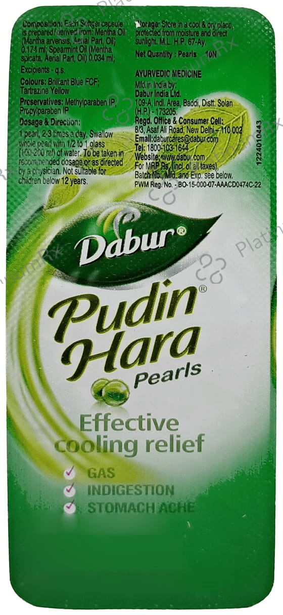 Dabur Pudin Hara Pearls 2X10s
