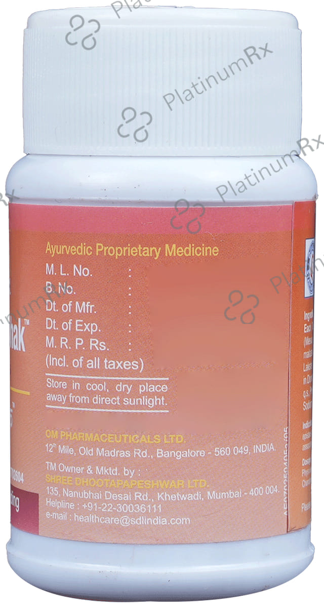 Dhootapapeshwar Raktastambhak Tablet